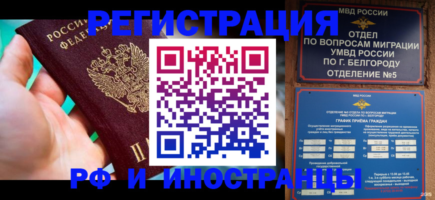 форма 3 в Нижнем Ломове